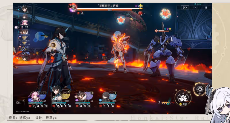 【崩壞：星穹鐵道】戰意奔涌，2.0新增成就攻略（共10個）