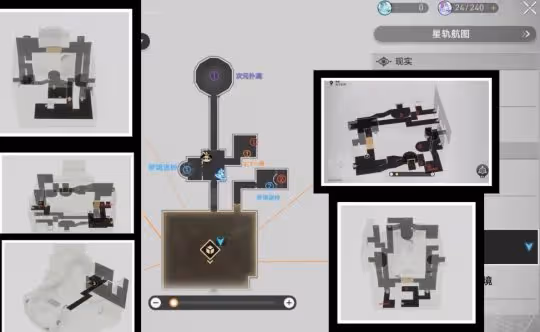 【崩壞：星穹鐵道】匹諾康尼【眾秘探奇】新增成就 （1-10)
