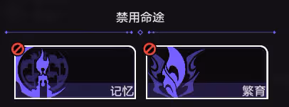 《崩壞星穹鐵道》難題12智識怎麼過 黃金與機械難題12智識攻略