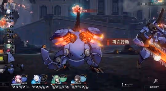《崩壞星穹鐵道》難題12智識怎麼過 黃金與機械難題12智識攻略
