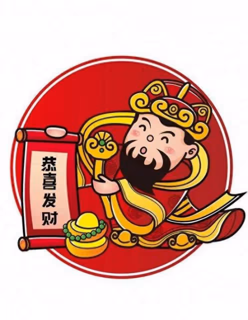 雙子座：大運來襲，逆境翻身，逆風成順，時來運轉，財富滾滾來！