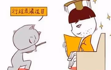 十二星座決定放棄一個人會是什麼樣子的？！