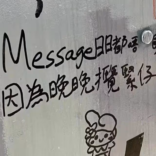 今天來說說土象星座