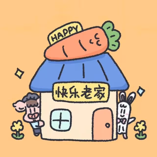 處女座的一周運勢！走出內耗怪圈，回歸生活本質！