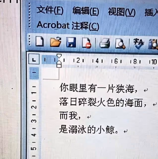 處女座的一周運勢！走出內耗怪圈，回歸生活本質！