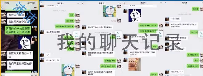滕光正回應來了:孫怡不是三,自己也沒劈腿,與沛從沒在一起過