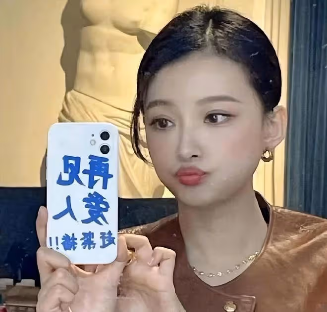 滕光正回應來了:孫怡不是三,自己也沒劈腿,與沛從沒在一起過