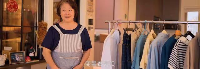 《小日子》朱父封建,朱母算計,朱勁草一家子太令人窒息