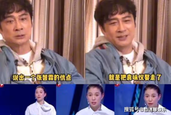 吳鎮宇最怕的女人來了!袁詠儀加盟《無限超越班2》,火藥味十足!