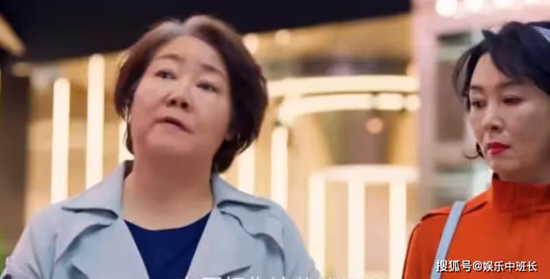 《小日子》全劇最悲慘的女人浮出水面,比顧茉莉可慘多了
