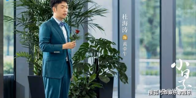 《小日子》顧茉莉家庭一團亂麻,事業卻蒸蒸日上,這樣的媽媽請給我來一打