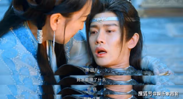 《烈焰》伍賡是什麼身份?白菜知道阿狗是伍賡嗎?