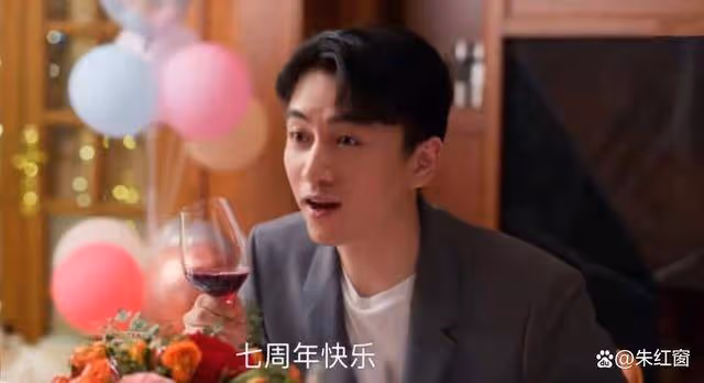 《小日子》:全劇最悲慘的女人浮出水面,比顧茉莉可慘多了