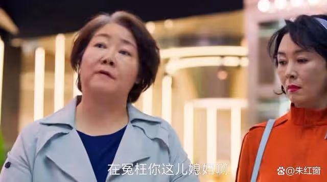 《小日子》:全劇最悲慘的女人浮出水面,比顧茉莉可慘多了