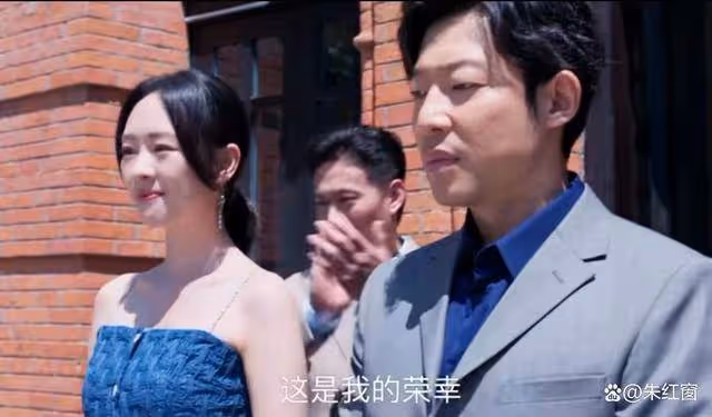 《小日子》:全劇最悲慘的女人浮出水面,比顧茉莉可慘多了