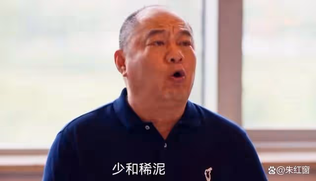 《小日子》:全劇最悲慘的女人浮出水面,比顧茉莉可慘多了