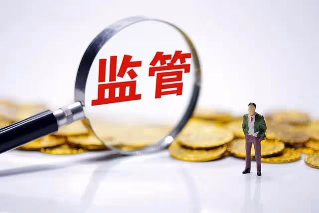 被315晚會曝光的聽花酒,被網友扒出在央視做過廣告,還上過日報