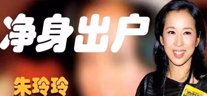 原來郭晶晶真是「下嫁」，霍啟剛名下恐無資產，一家5口領生活費