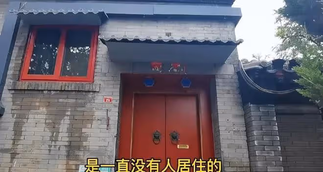 原來郭晶晶真是「下嫁」，霍啟剛名下恐無資產，一家5口領生活費