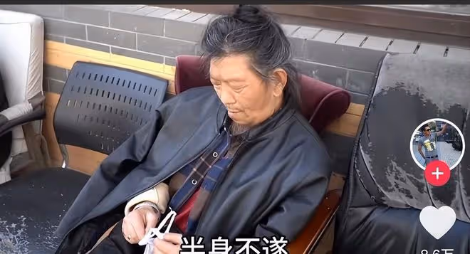 「武大郎」扮演者患腦中風,老伴癱瘓沒有兒女,退休金僅4000元!