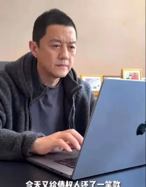 3月16日,李亞鵬,曬出自己給債權人還款的視頻!