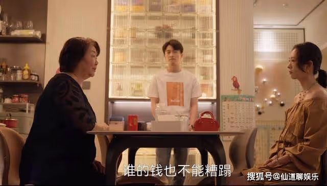《小日子》54平米住3代人!茉莉的憋屈,撕開了37度恆溫男的渣