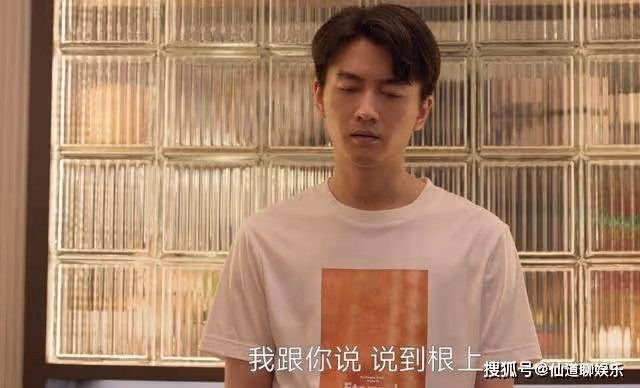 《小日子》54平米住3代人!茉莉的憋屈,撕開了37度恆溫男的渣