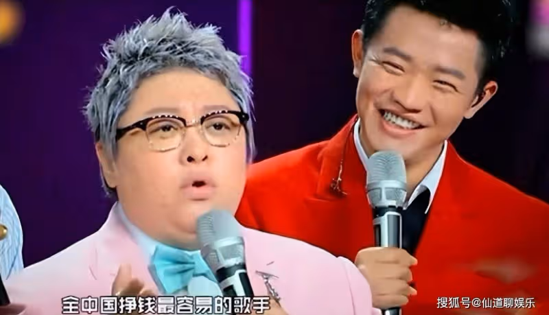韓紅說的沒錯!如今的「鳳凰傳奇」,已經走上了人生的另一條大道