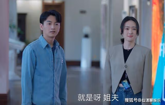 《小日子》家有兩輛車,卻住在火柴盒!茉莉夫婦的「窮」合理嗎?
