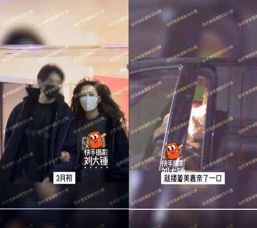 陸甜心女神車上接吻被拍 留言冒出「正宮」:影片中是我男友