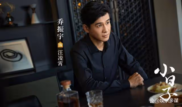 小日子:朱勁草怒甩離婚證,顧茉莉新房太豪,朱母當場傻眼爆哭