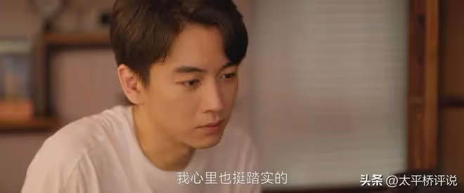 小日子:朱勁草不知,高夏菁放棄外賣哥賠償,背後對他算計有多狠