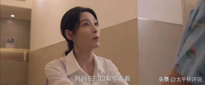 小日子:朱勁草不知,高夏菁放棄外賣哥賠償,背後對他算計有多狠