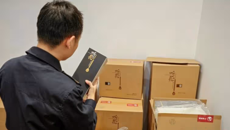 聽花酒遭央視3·15晚會曝光,宜賓市監局回應:已趕往現場核實