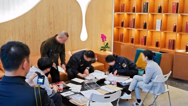 聽花酒遭央視3·15晚會曝光,宜賓市監局回應:已趕往現場核實