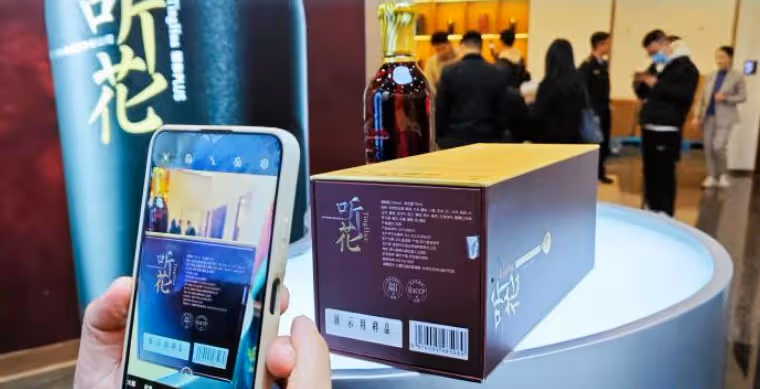 聽花酒遭央視3·15晚會曝光,宜賓市監局回應:已趕往現場核實