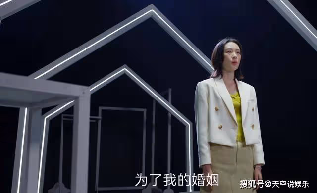 《小日子》讓兒子兒媳住上下鋪!婆婆的安排,早把邊界感丟了