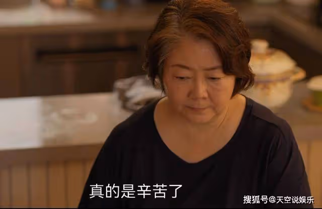 《小日子》讓兒子兒媳住上下鋪!婆婆的安排,早把邊界感丟了