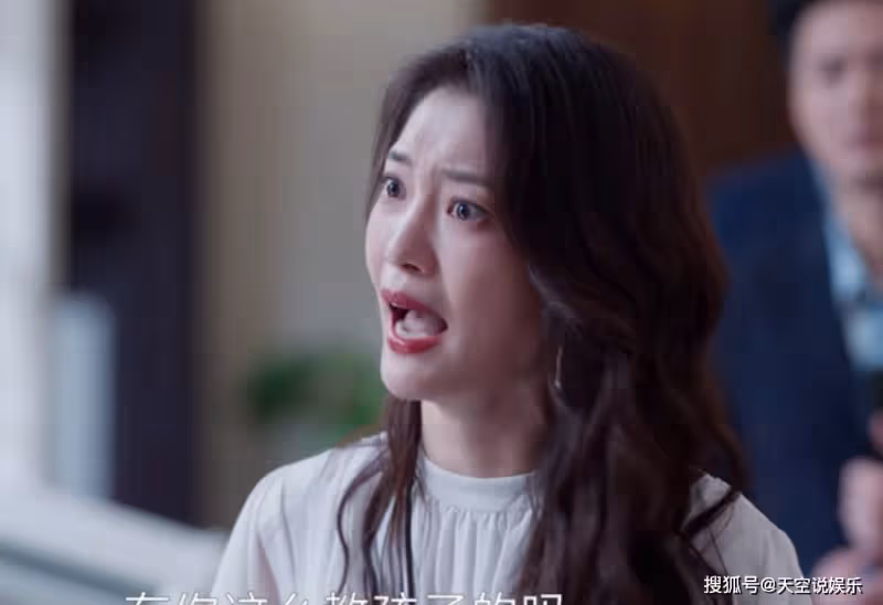 好傢夥！陳曉《小日子》開播就差評一片，觀眾差評理由出奇的一致