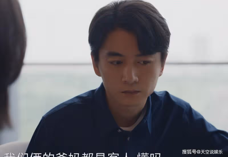 好傢夥!陳曉《小日子》開播就差評一片,觀眾差評理由出奇的一致