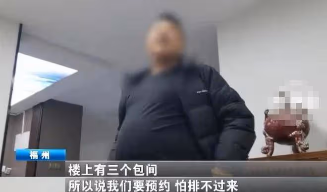 戀愛體驗館打「擦邊球」,價格越高尺度越大,找年輕女孩提供服務