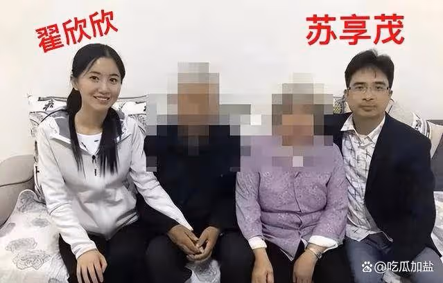 自殺程式設計師與前妻在世紀佳緣相識 還有人信相親網站嗎