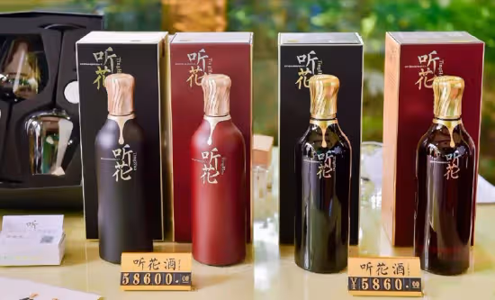 央視曝光之外的聽花酒:4年虧損高達10億,創始人稱品牌靈感來自太上老君託夢