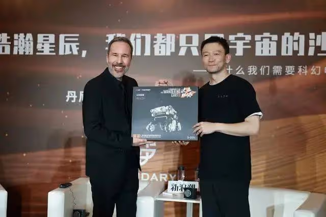 郭帆邀《沙丘2》導演客串《球3》後者:我演技爛得不行