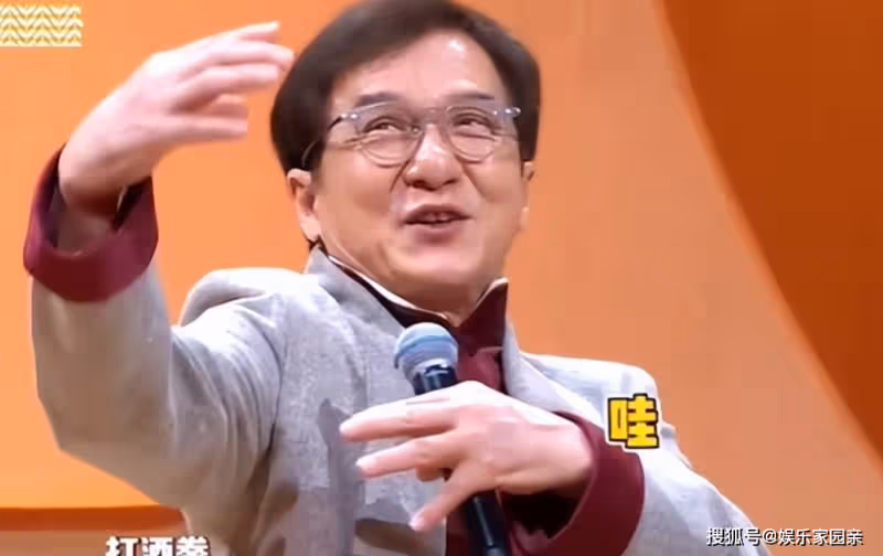 成龍老到認不出,身家豐厚卻自曝還債,細看資產,才明白他的格局