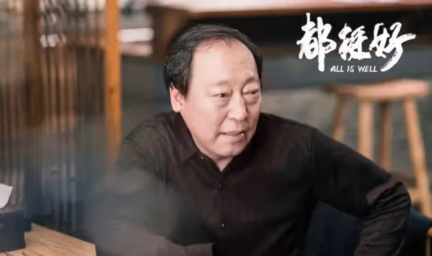 央視開播,38集都市家庭劇來襲!當配角太過驚艷,真沒許凱什麼事
