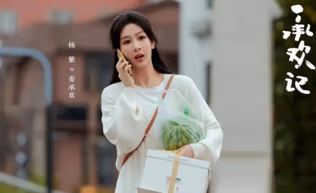 央視開播,38集都市家庭劇來襲!當配角太過驚艷,真沒許凱什麼事