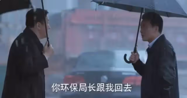 央視40集涉案劇來了，劇情尺度堪比《狂飆》，目測要大火的節奏
