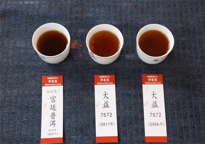普洱生茶什麼時候喝最合適?這4個最佳品飲期,不要錯過