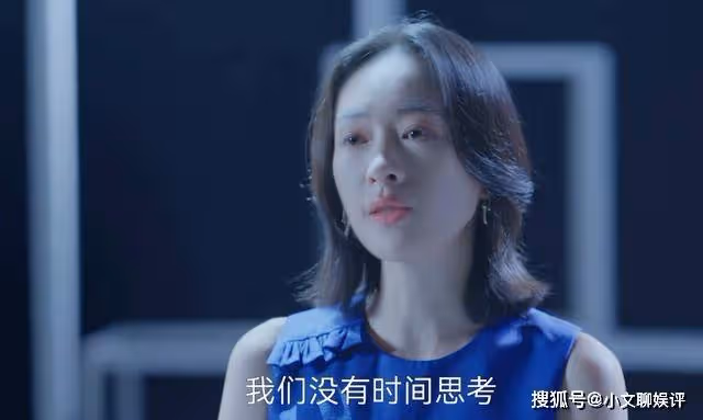 《小日子》2個小時800元!夫妻生活的成本,才是朱勁草軟飯硬吃的結